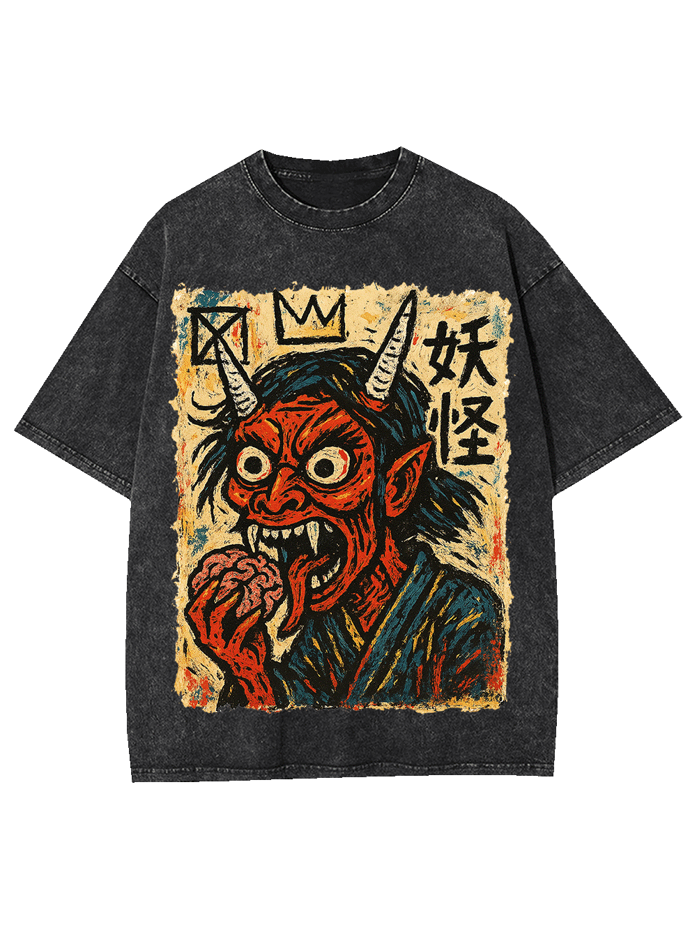 BRAIN-EATING MONSTER WASHED TSHIRT