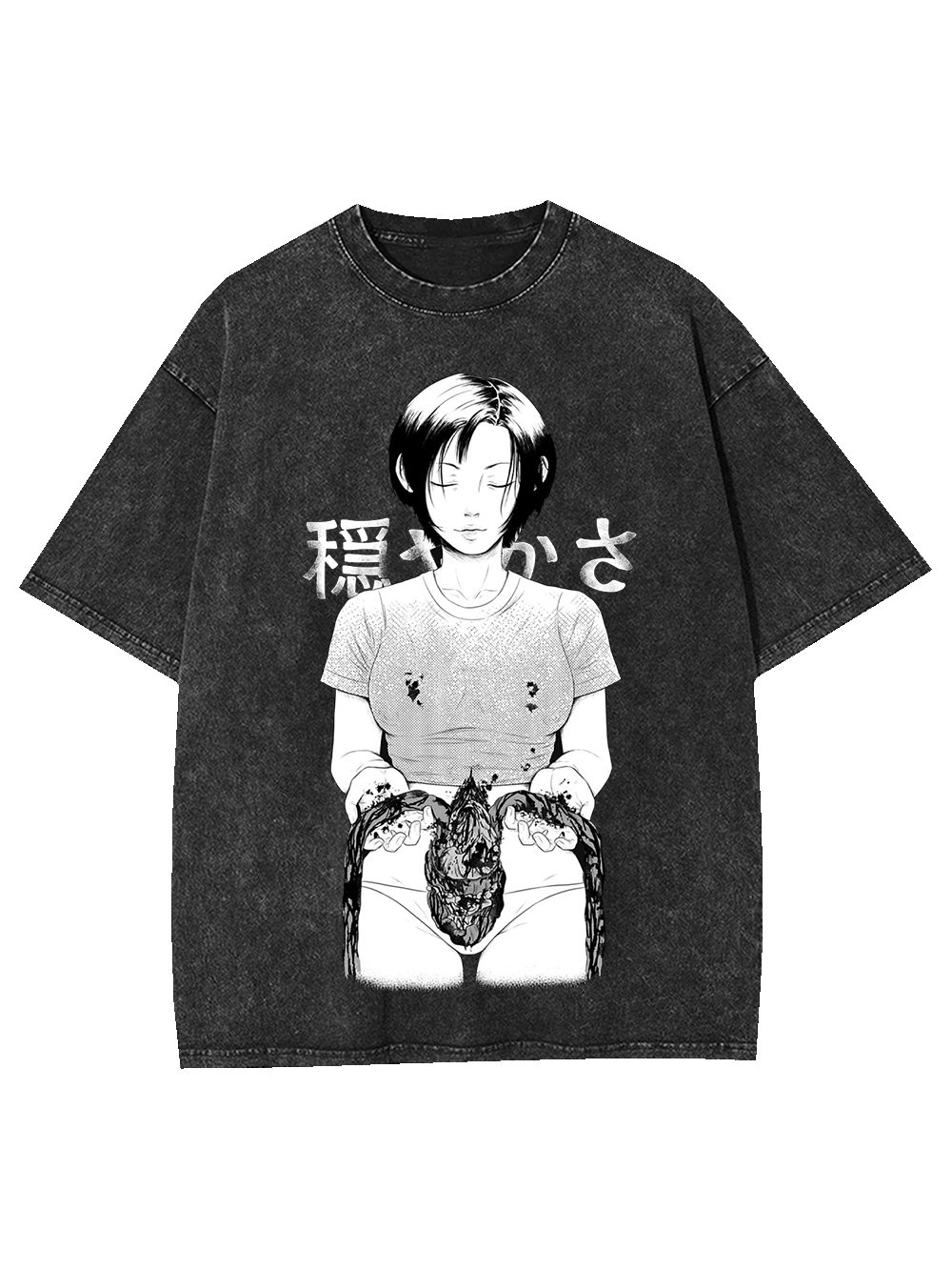 TRANQUILITY IN DECAY WASHED TSHIRT