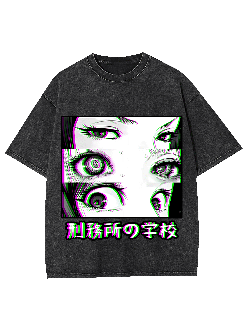Eyes of the Prison School Washed Tshirt