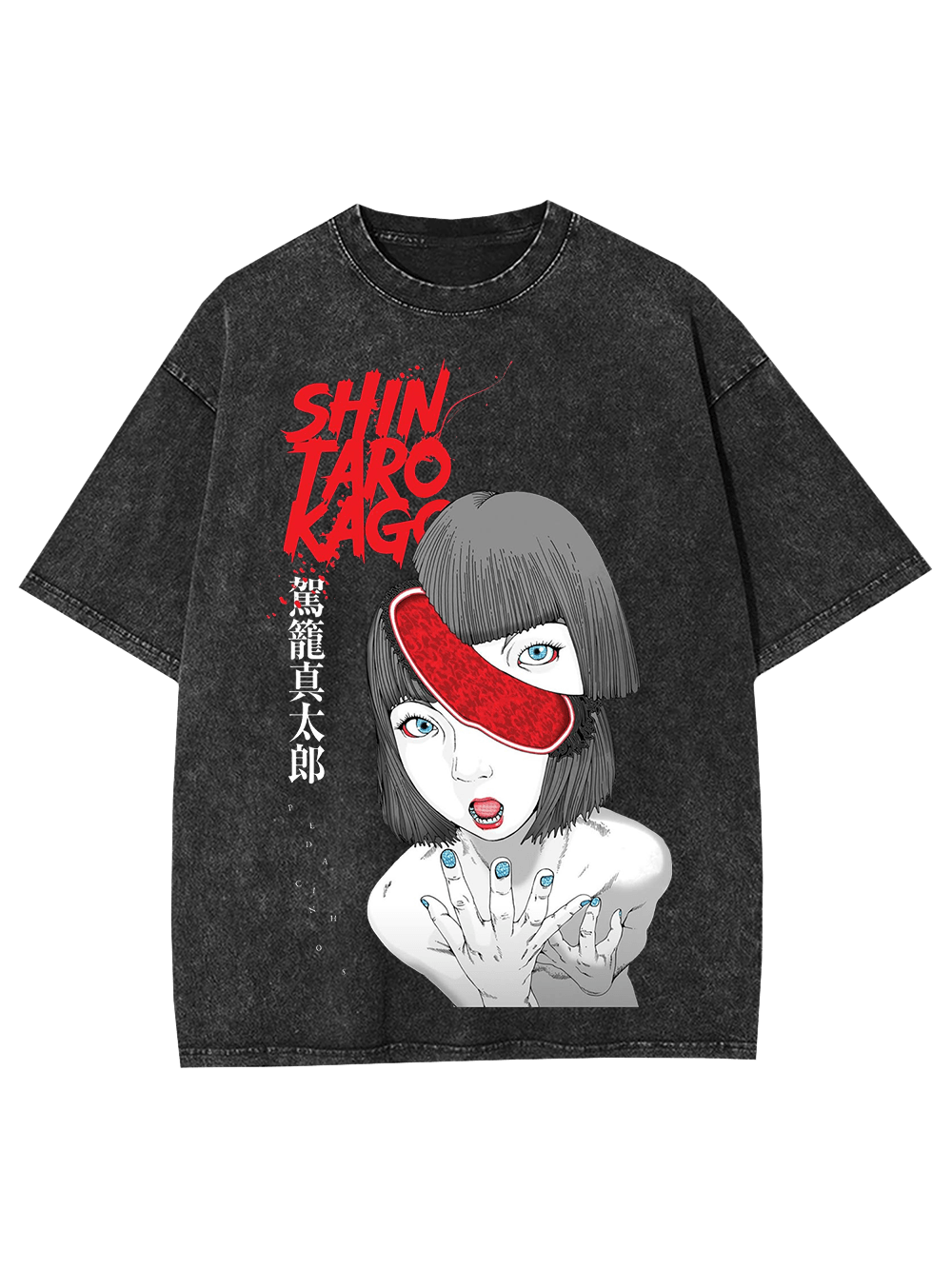 Surreal Vision Washed Tshirt