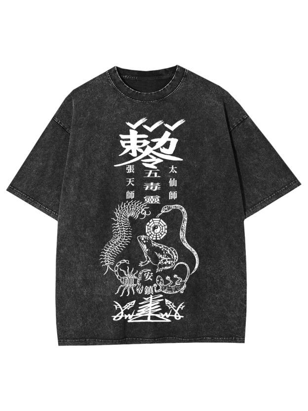 Five Poison Spirit Washed Tshirt