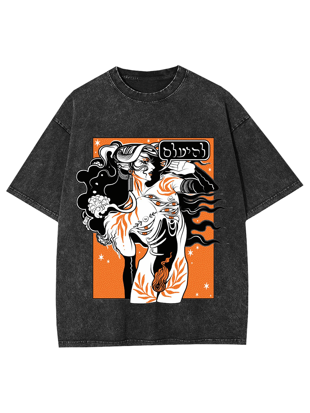 Goddess Illusion Washed Tshirt-ClassyOutlaw Sale