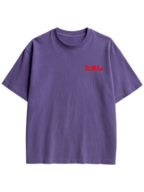 THOUSAND EYES GAZE DOUBLE SIDED PRINT WASHED TSHIRT