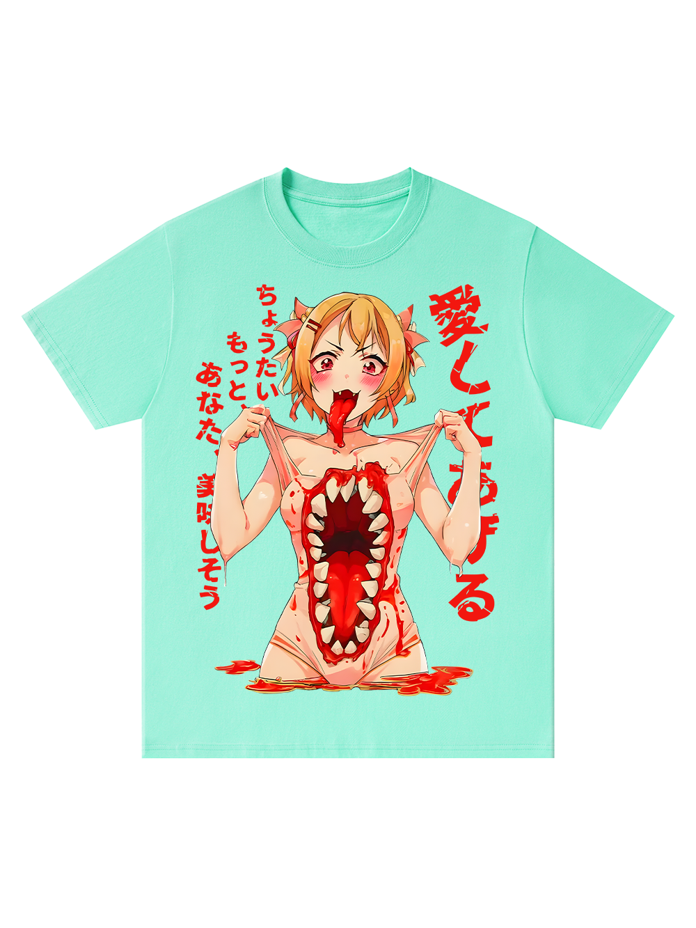 LOVE DEVOURS ALL CLASSIC T-SHIRT