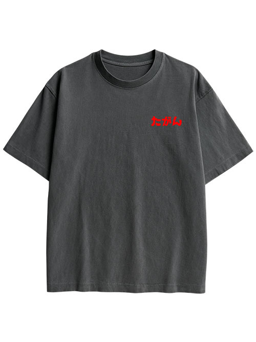 THOUSAND EYES GAZE DOUBLE SIDED PRINT WASHED TSHIRT