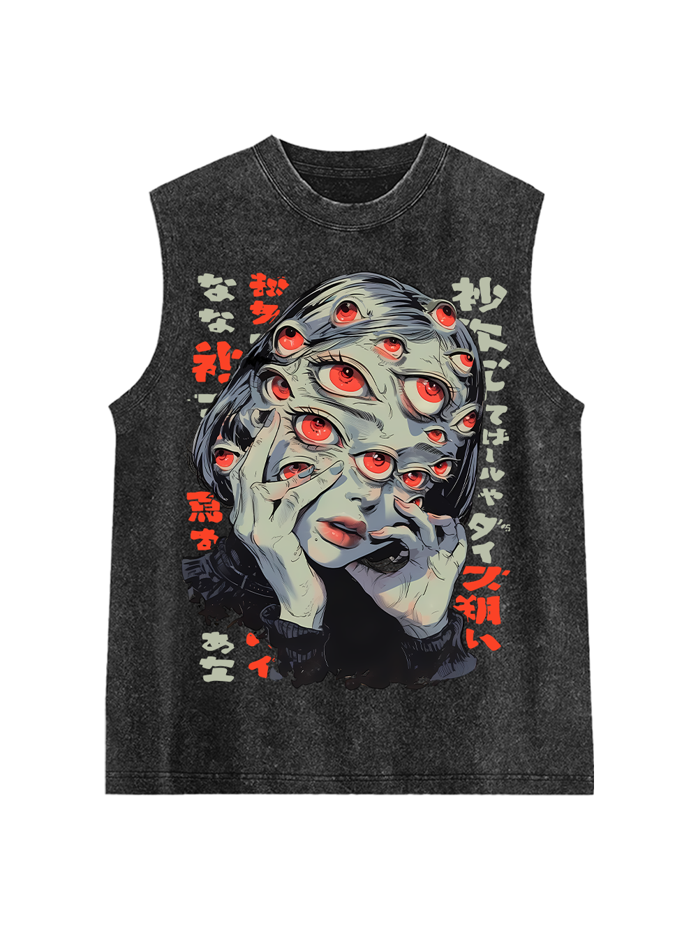 Thousand Eyes Gaze Washed Tank Top
