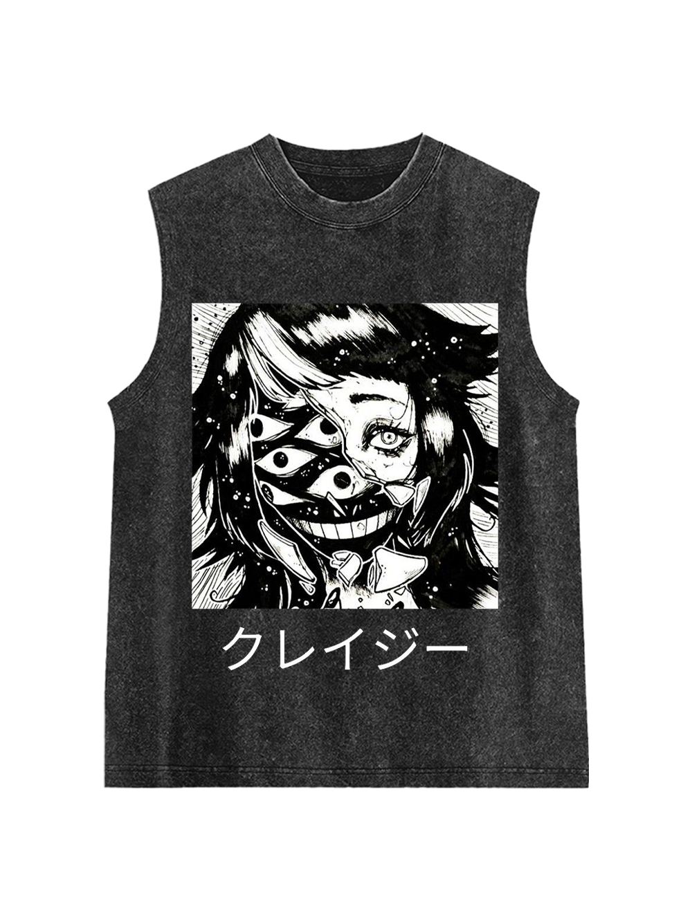 Monster Grin Washed Tank Top