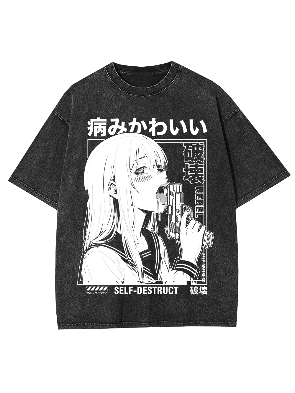 YANDERE SELF-DESTRUCT ANIME GIRL WASHED TSHIRT