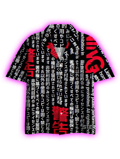 Warning Screen Button Up Pocket Shirt