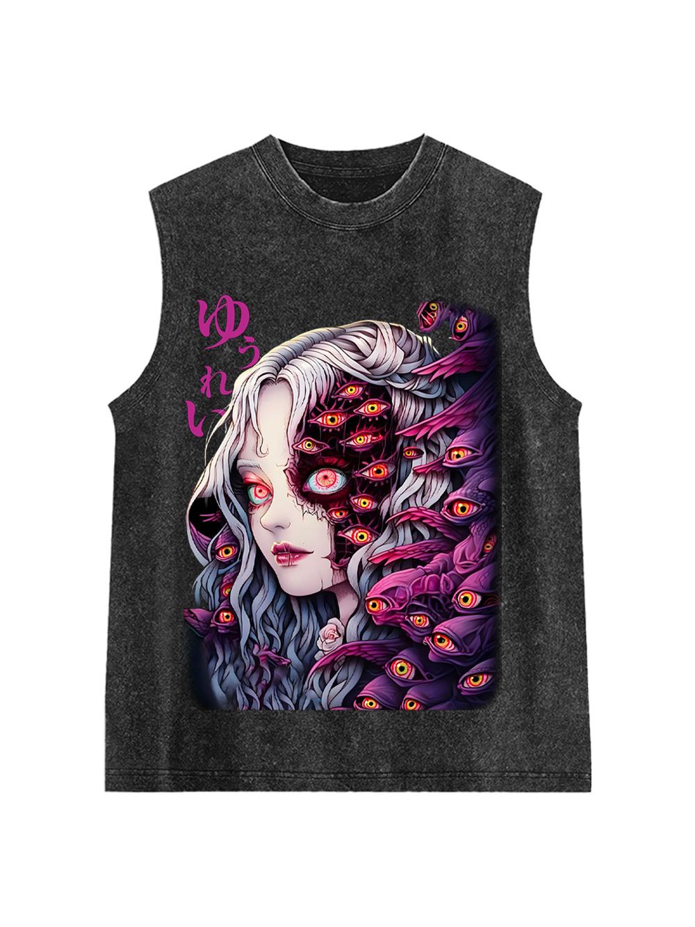 The Allure Of A Thousand Eyes Washed Tank Top