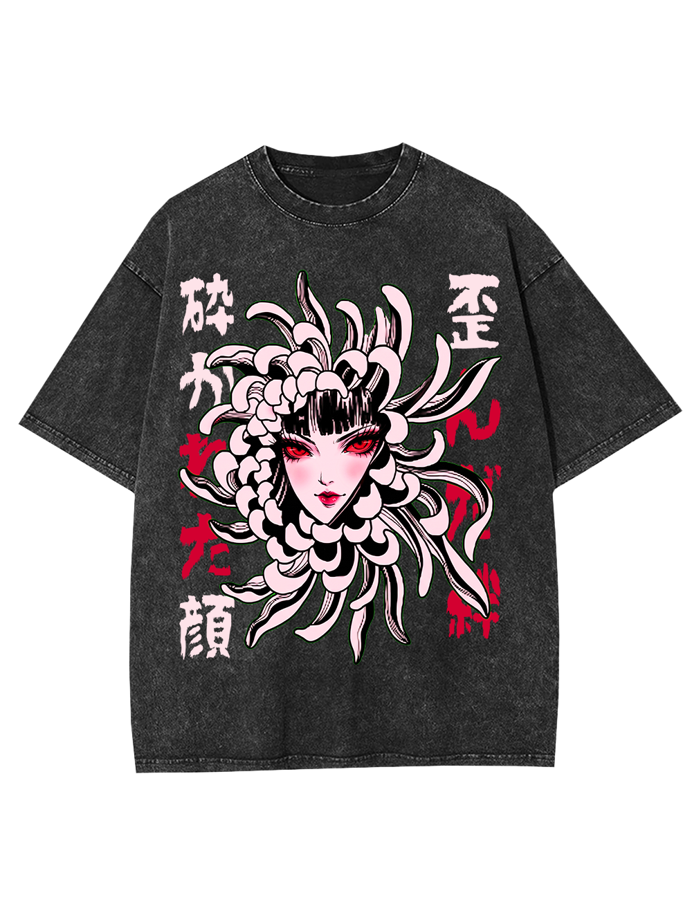 TWISTED BEAUTY AAA WASHED TSHIRT