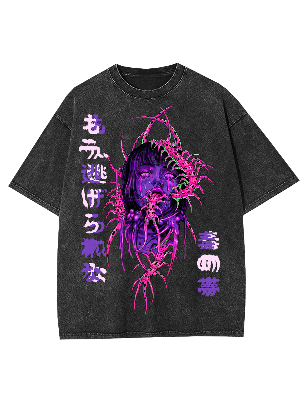 PURPLE NIGHTMARE AAA WASHED TSHIRT