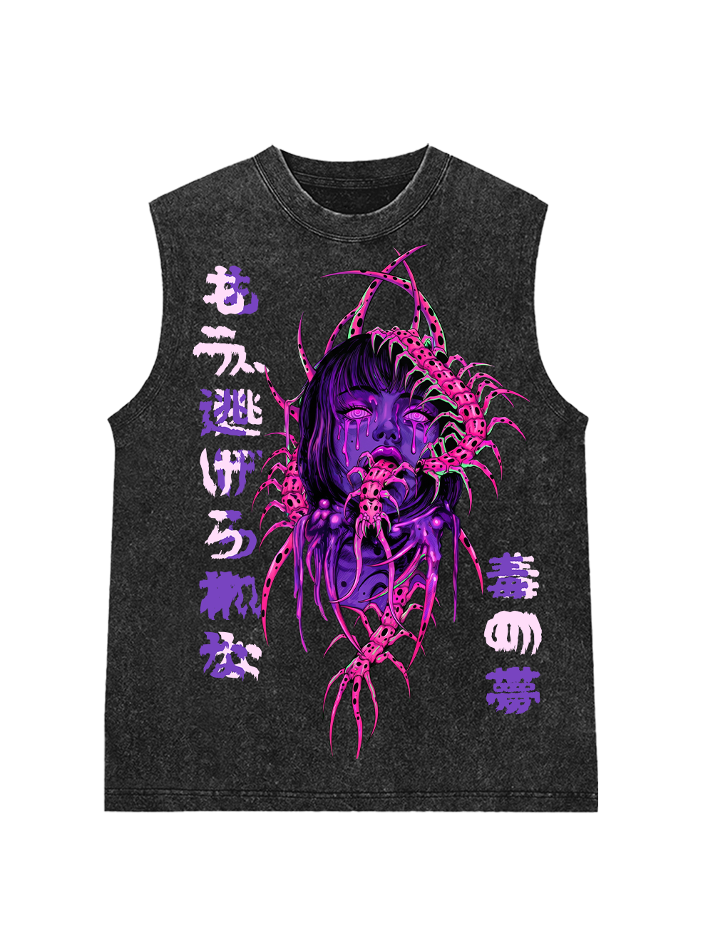 PURPLE NIGHTMARE WASHED TANK