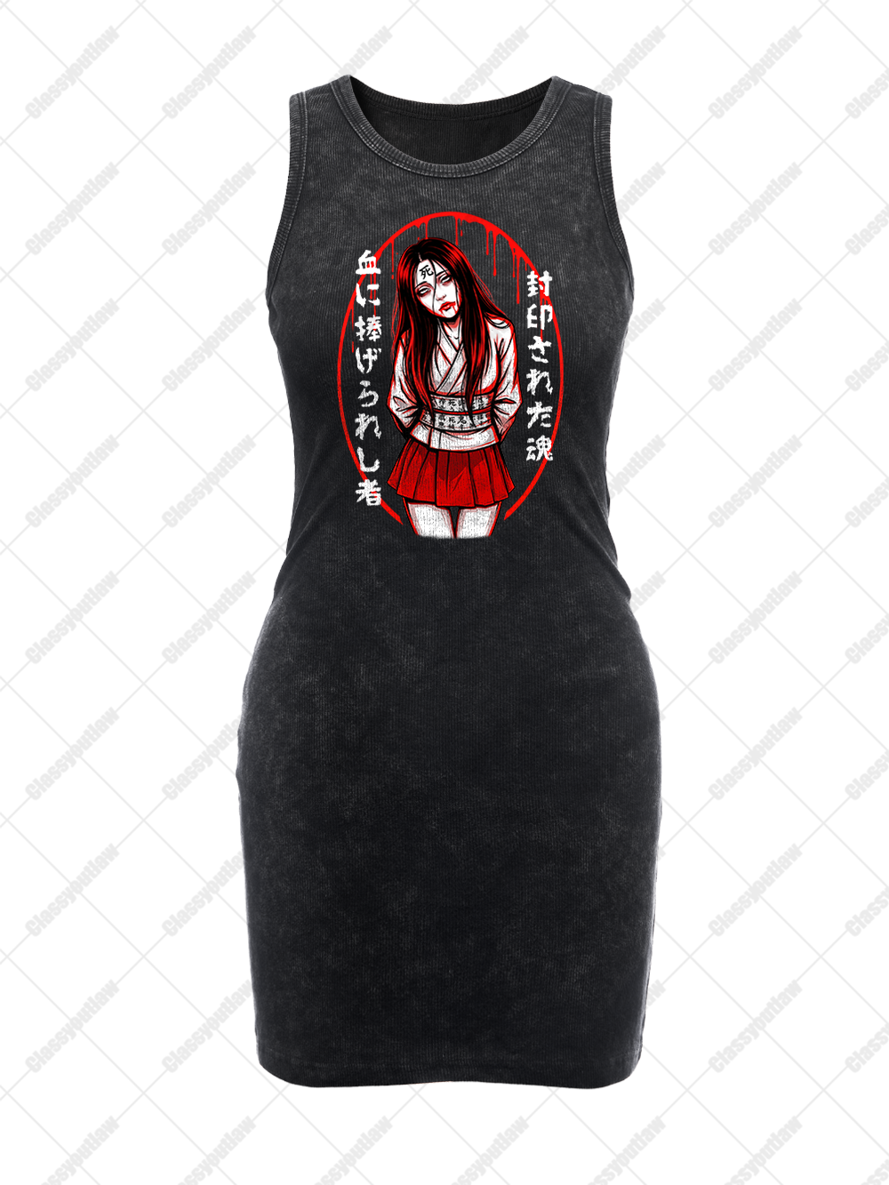 CURSED SPIRIT VINTAGE BODYCON TANK DRESS