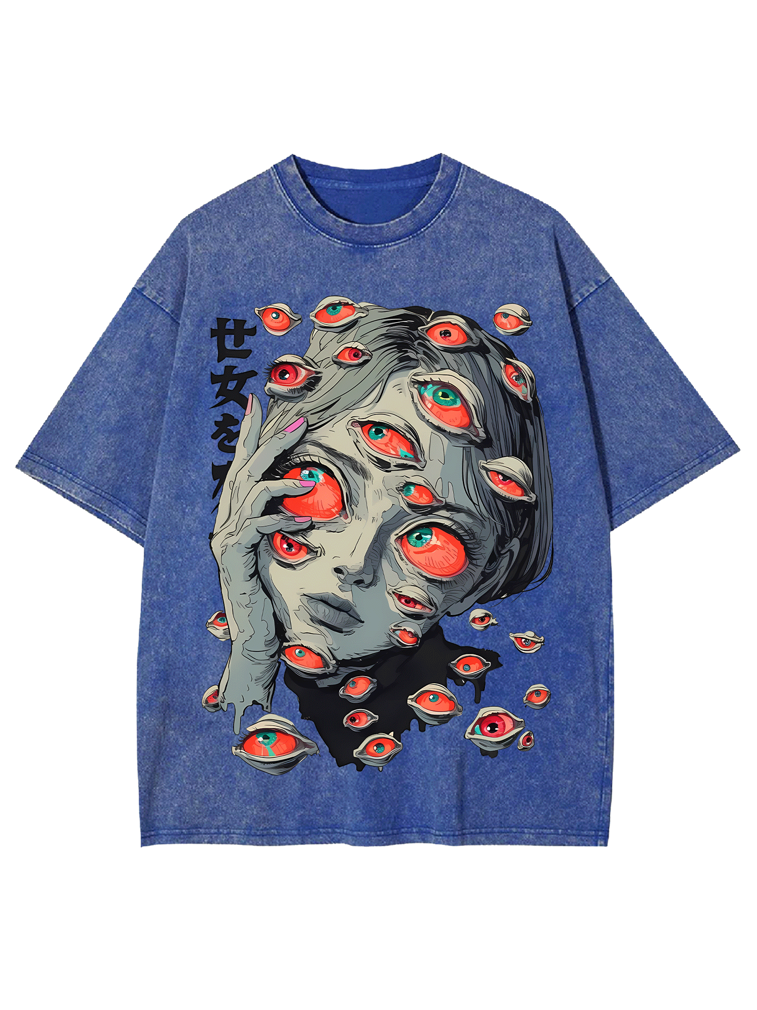 Eyes Of The Unseen Washed Tshirt