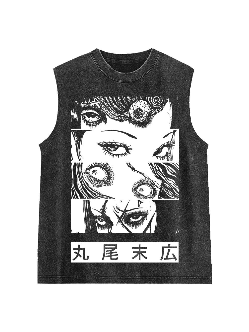 Eyes Of The Unknown Washed Tank Top
