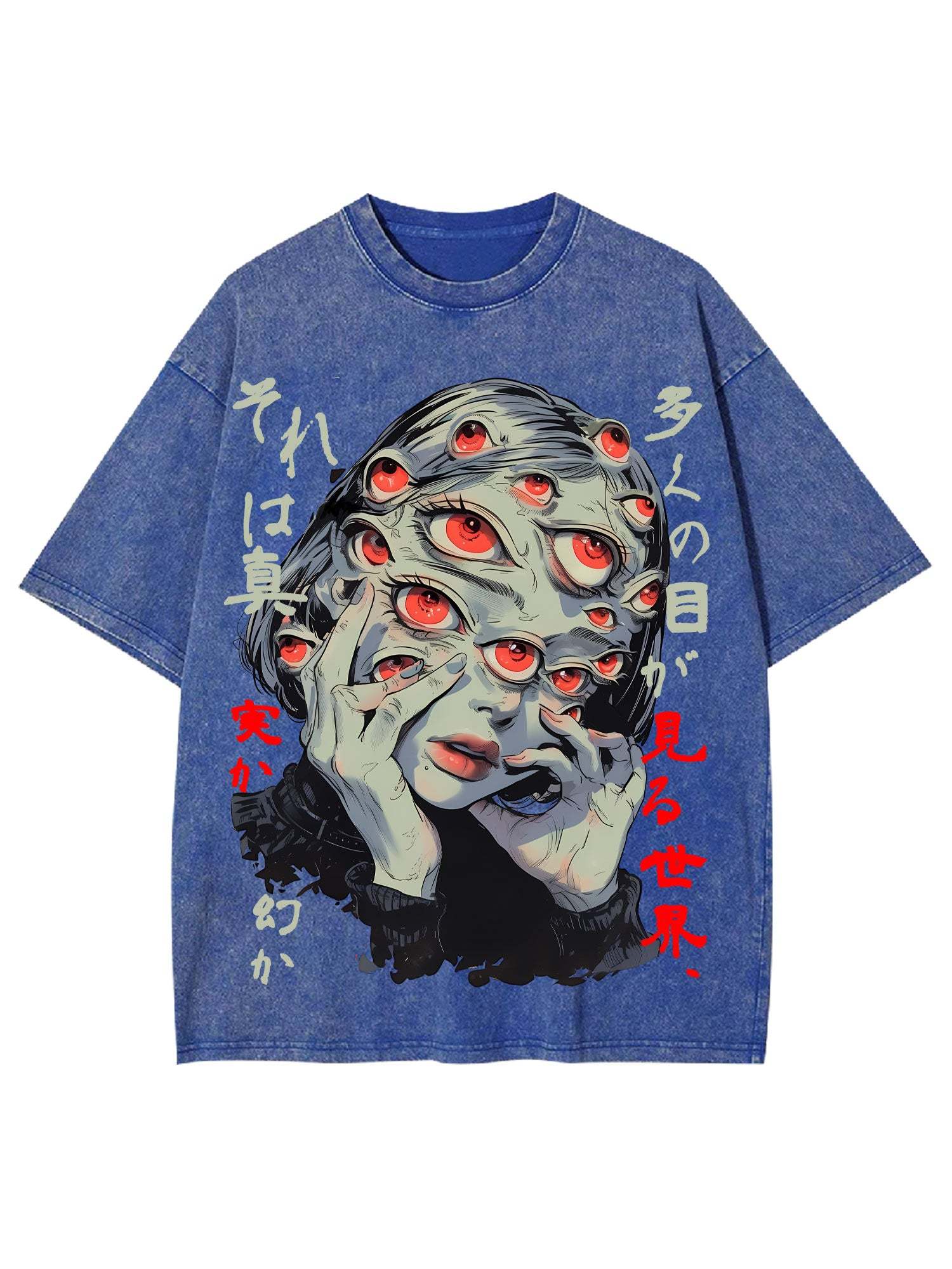 Illusion Washed Tshirt