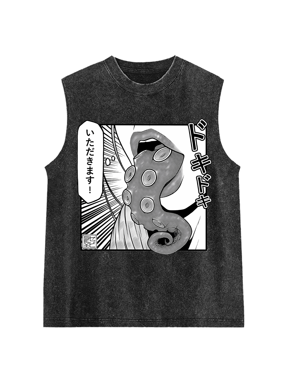 Tentacle Washed Tank Top-ClassyOutlaw Sale