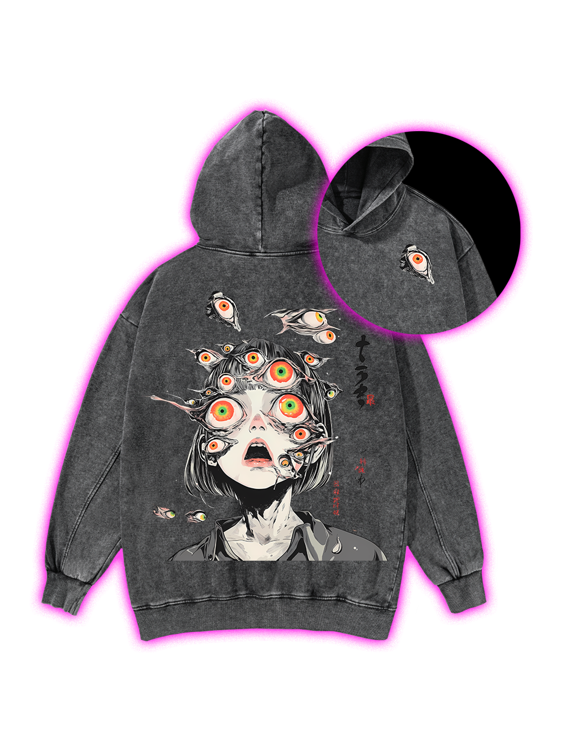 Multitude Of Gazes Washed Hoodie