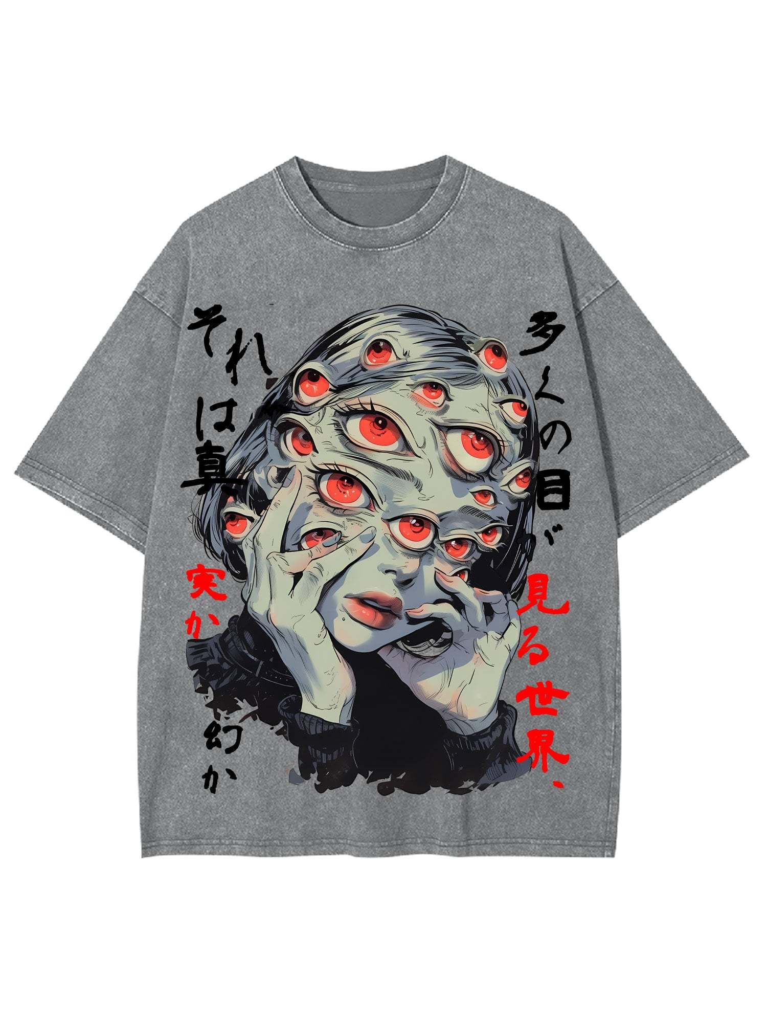 Illusion Washed Tshirt