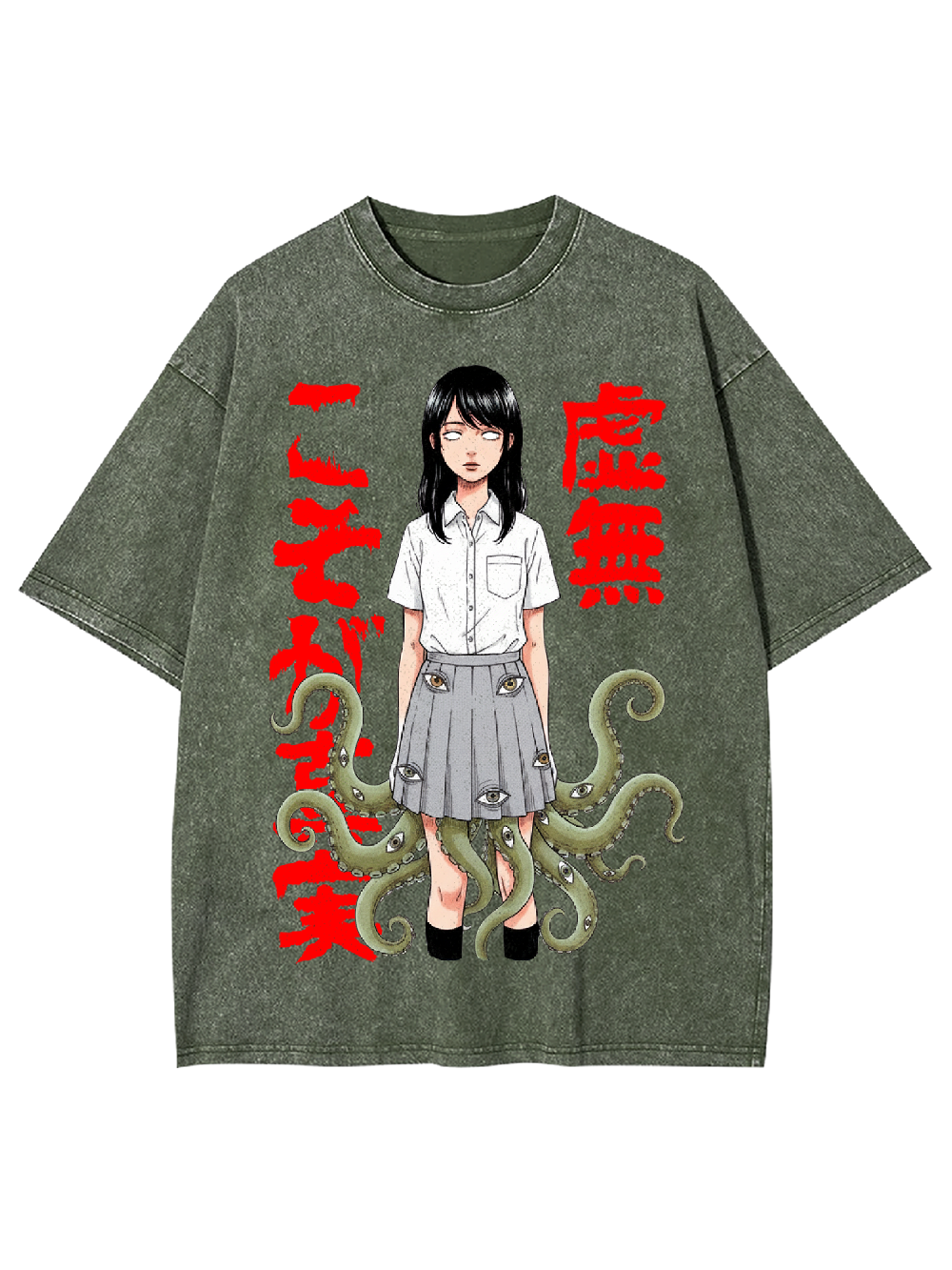 [Copy]aaa Washed Tshirt