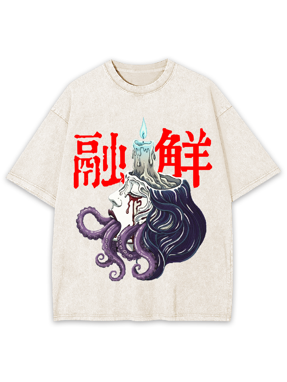 [Copy]aaa Washed Tshirt