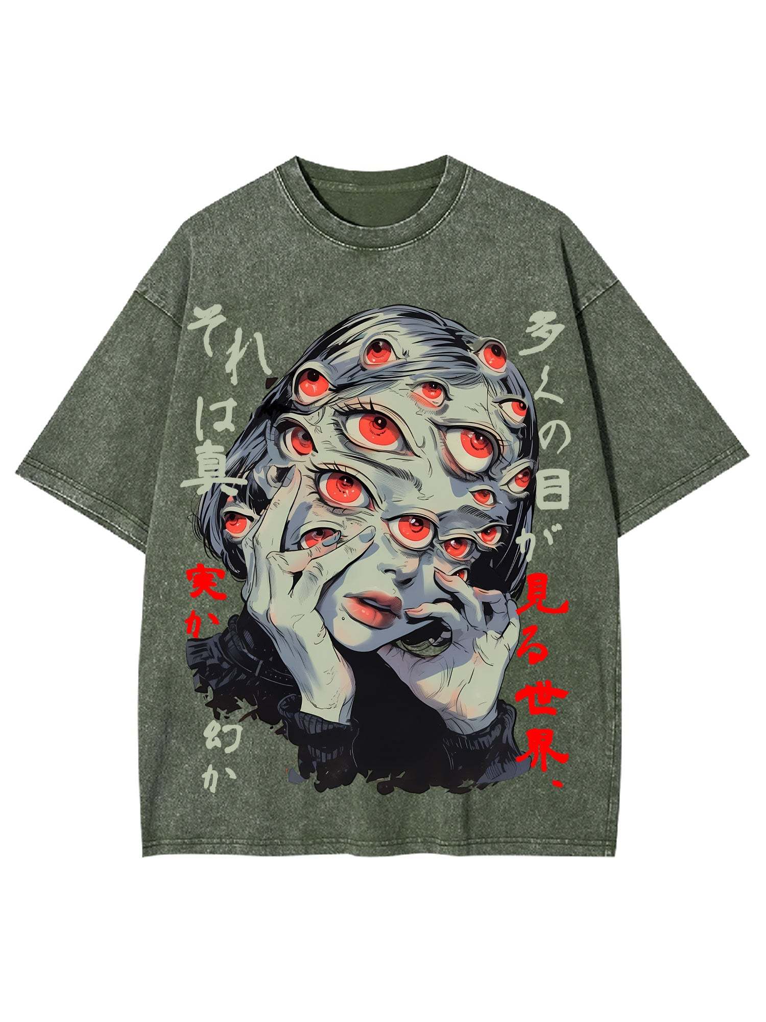 Illusion Washed Tshirt-ClassyOutlaw Sale