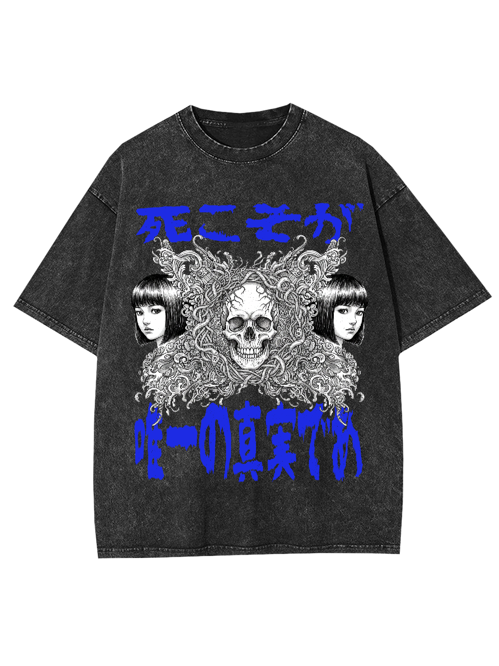 [Copy]aaa Washed Tshirt