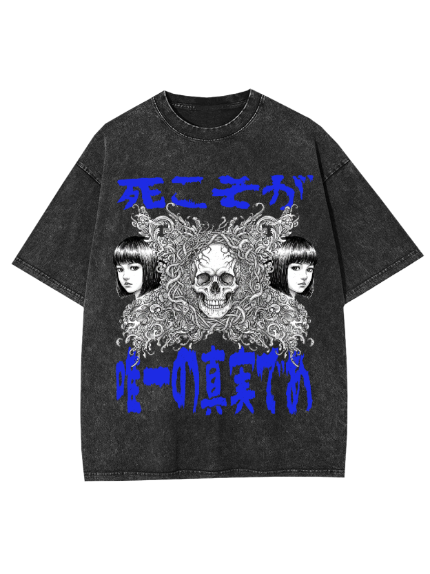 [Copy]aaa Washed Tshirt