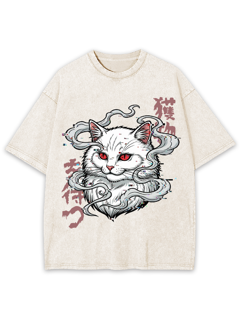 The Hunting Cat Washed Tshirt