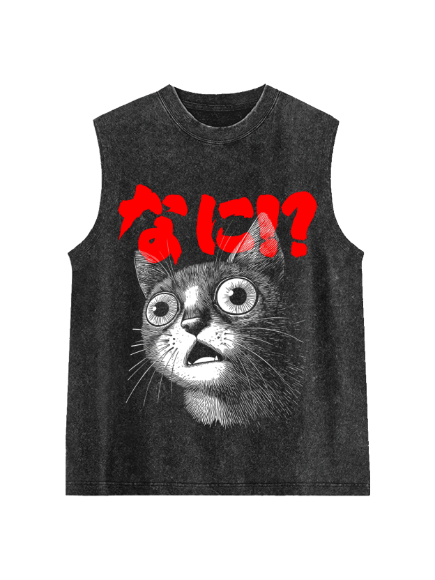 What!? Washed Tank Top