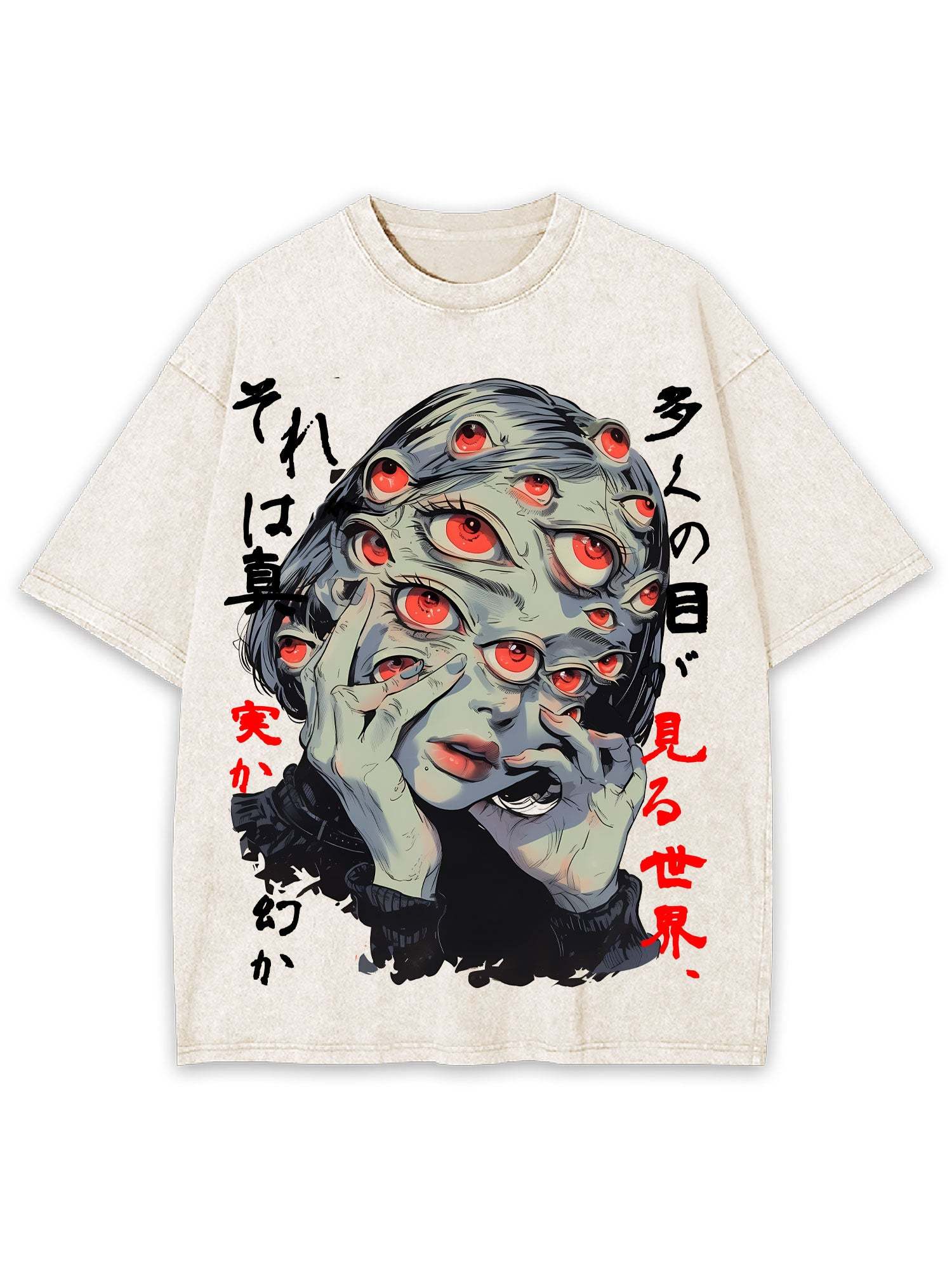 Illusion Washed Tshirt