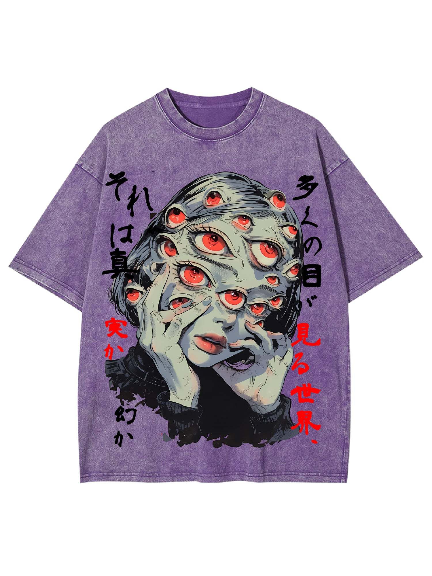 Illusion Washed Tshirt