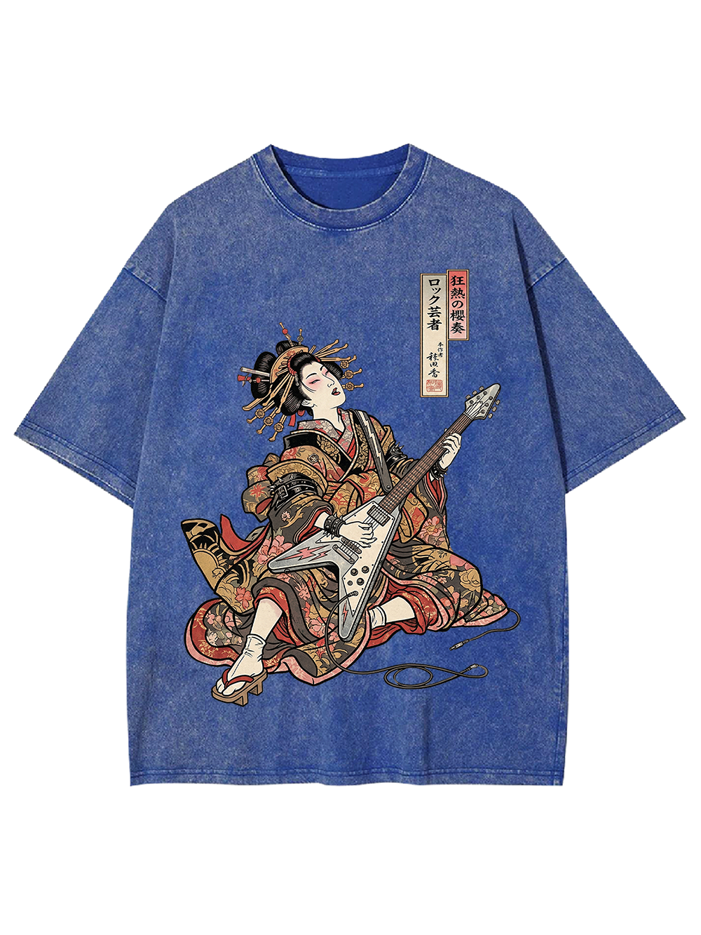 Geisha Riot Washed Tshirt