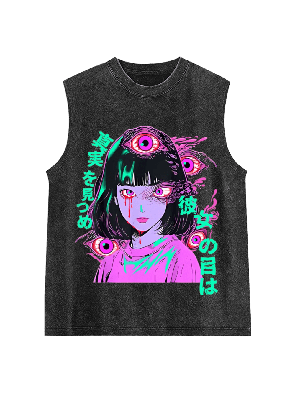 Her Eyes Gaze Into The Truth Washed Tank Top