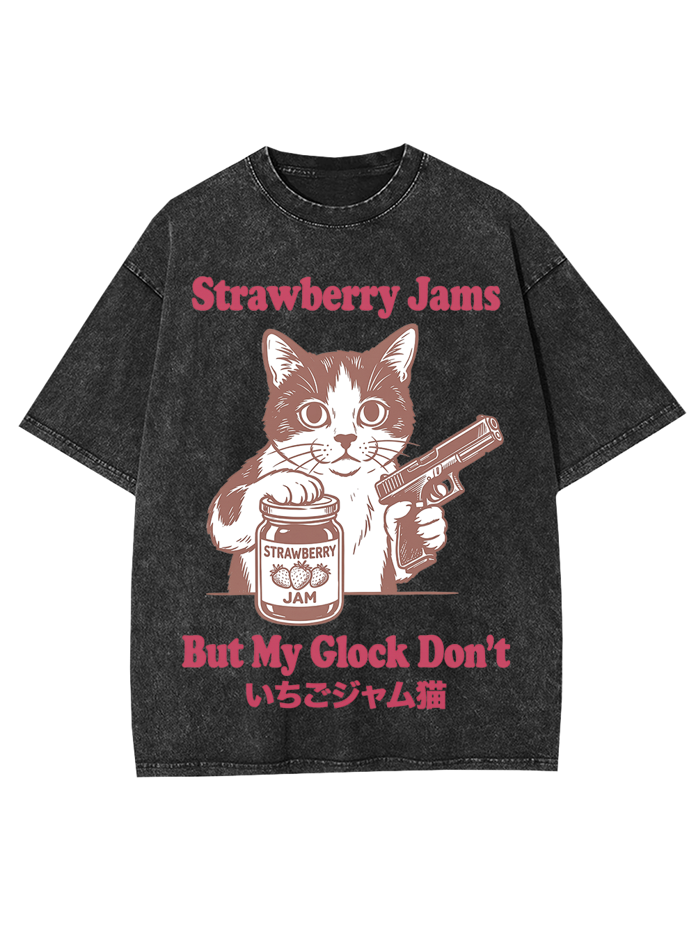 Strawberry Jams Washed Tshirt