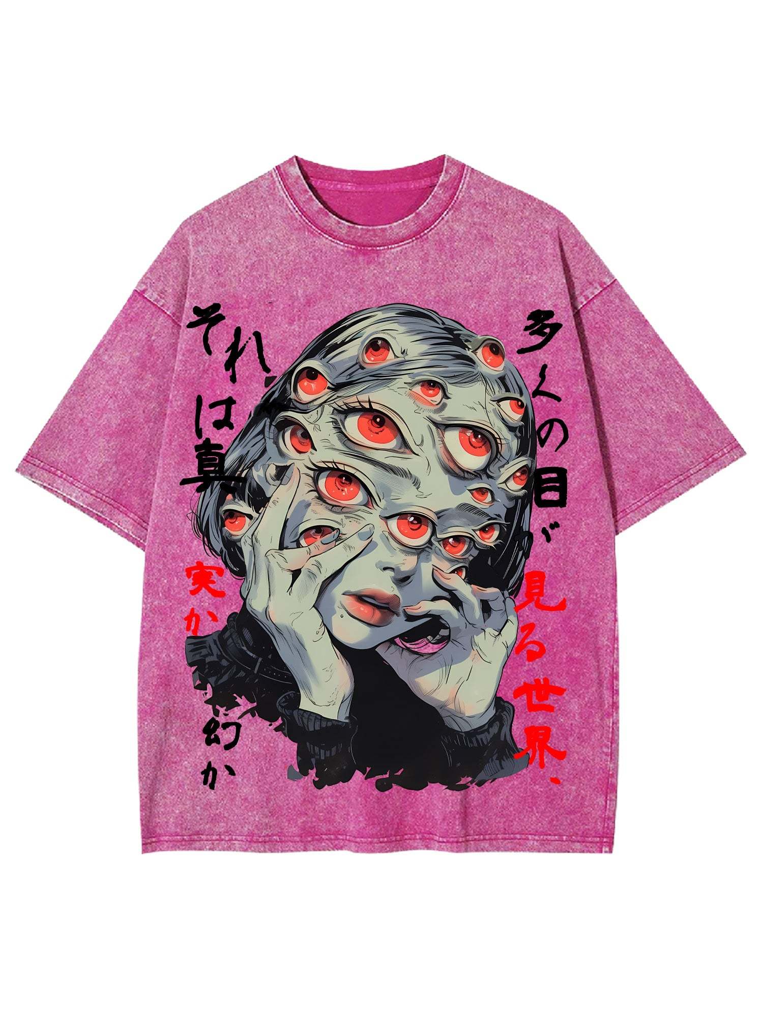 Illusion Washed Tshirt