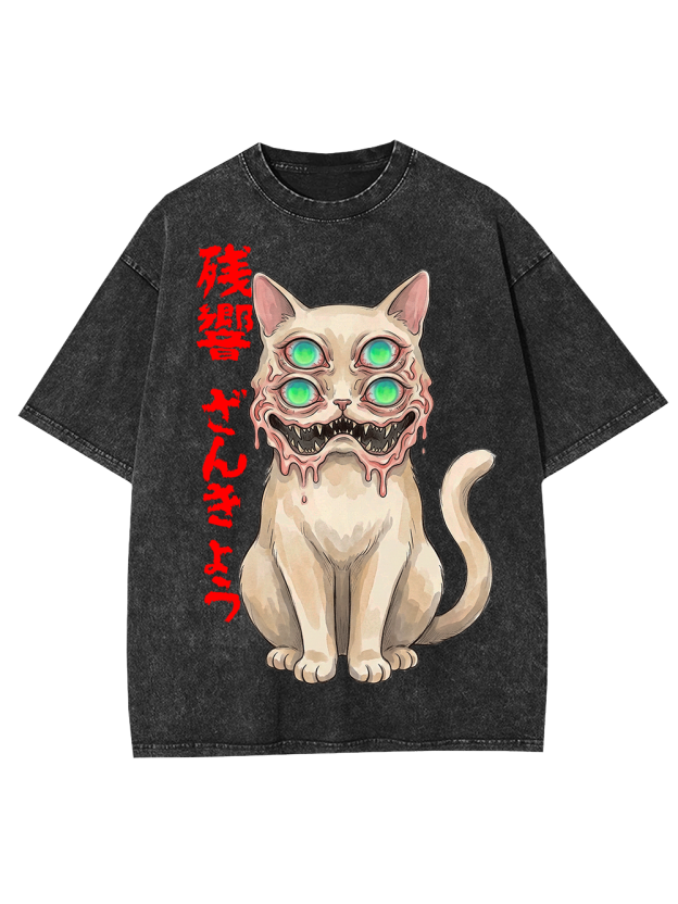 Echo Cat Dark Aesthetic Washed Tshirt