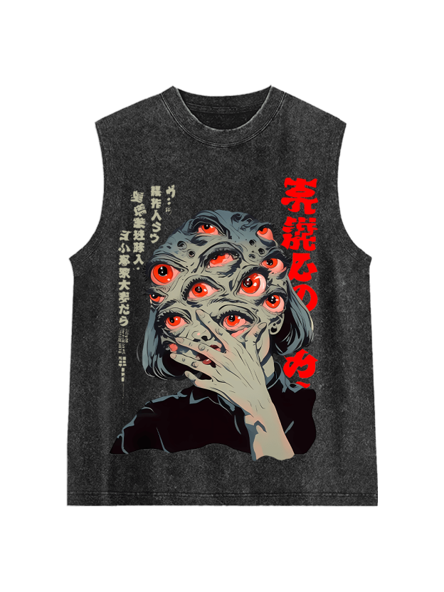 Eye Of The Storm Washed Tank Top