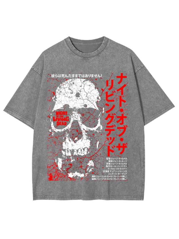 Night Of The Living Dead Washed Tshirt
