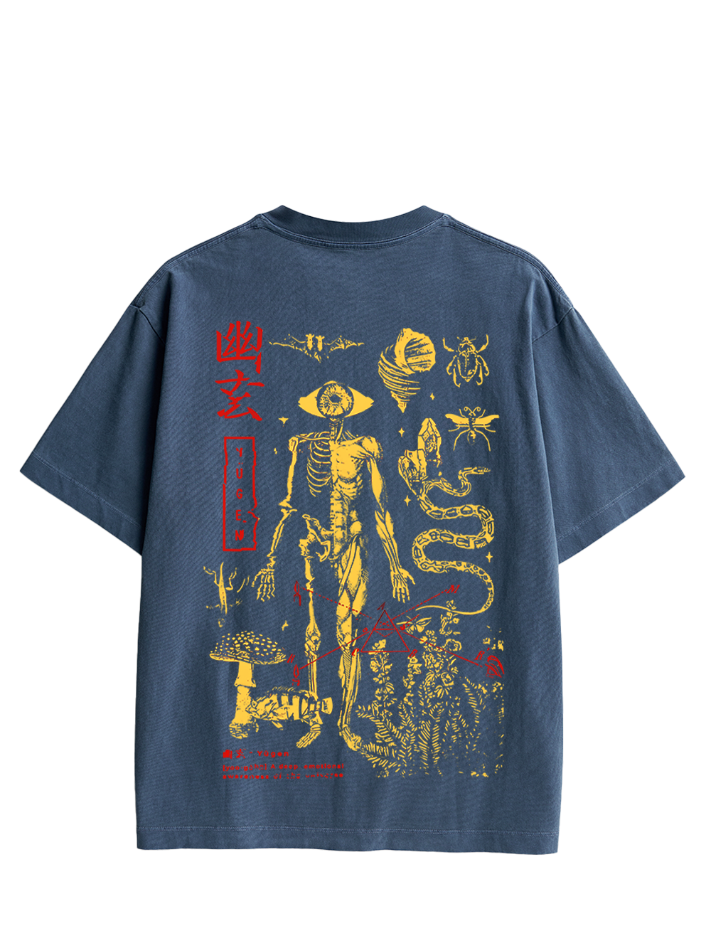 Yūgen Depths Double Sided Print Washed TShirt