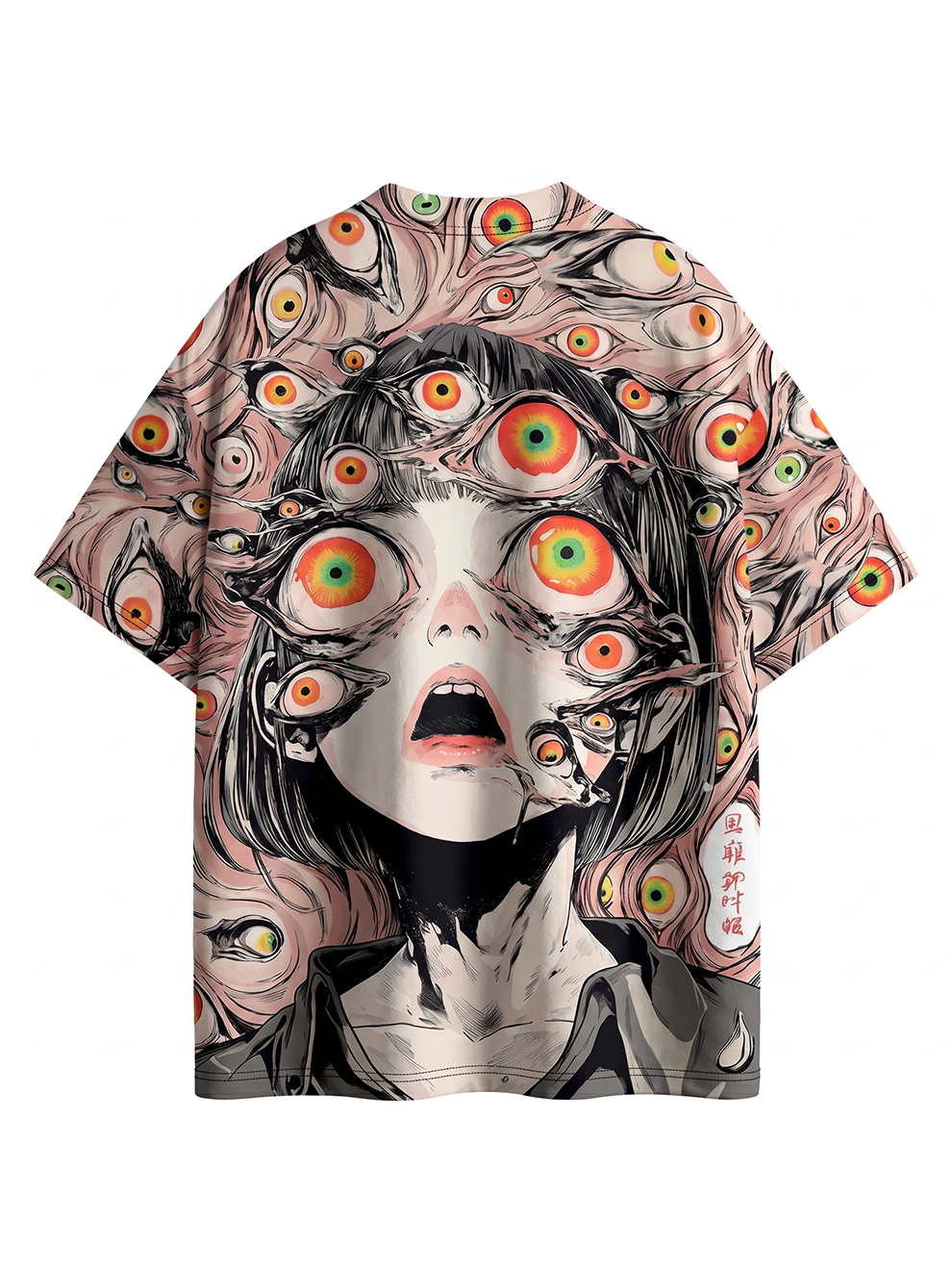 Multitude Of Gazes Eco Oversized Graphic Tees