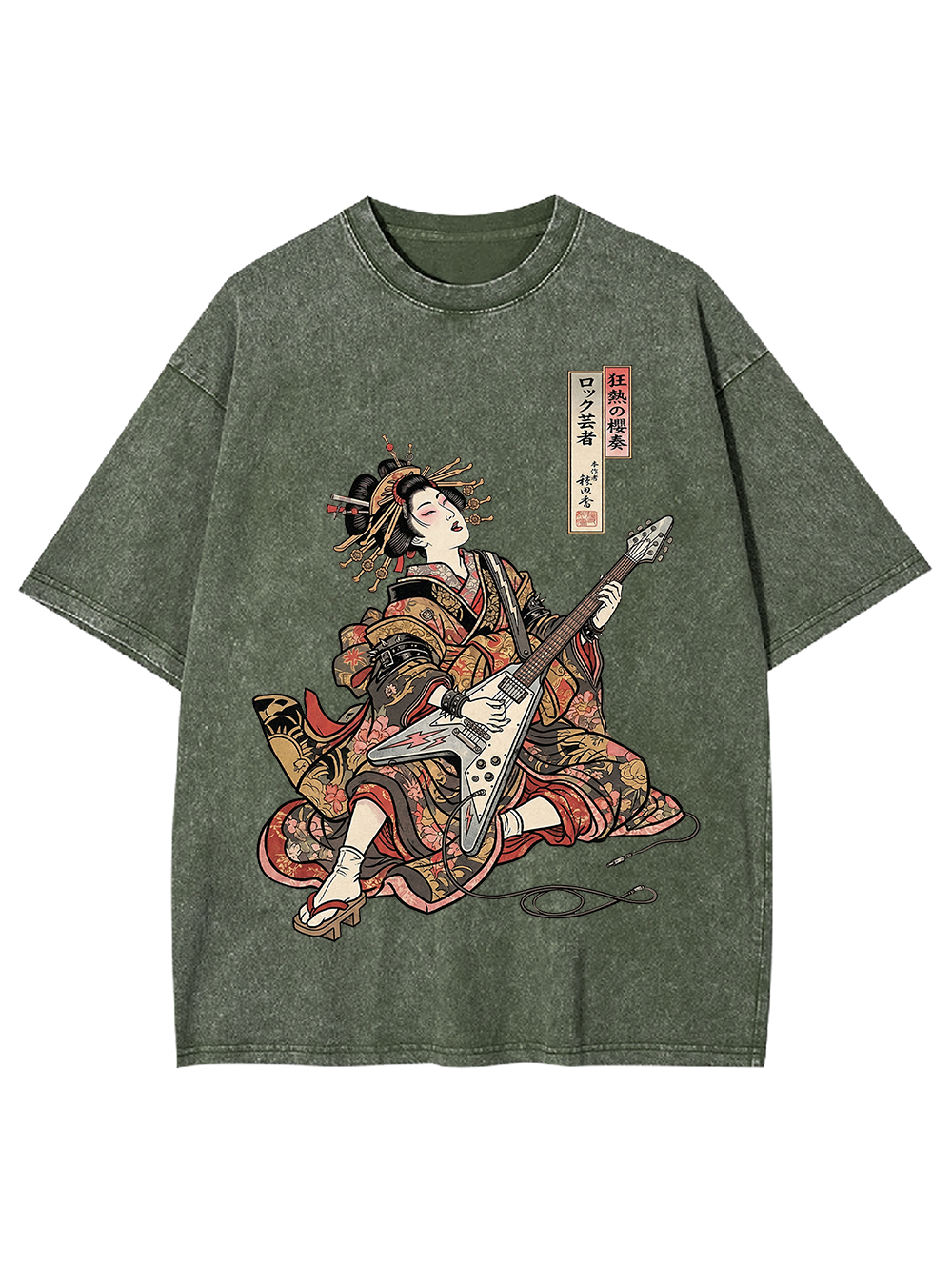 Geisha Riot Washed Tshirt