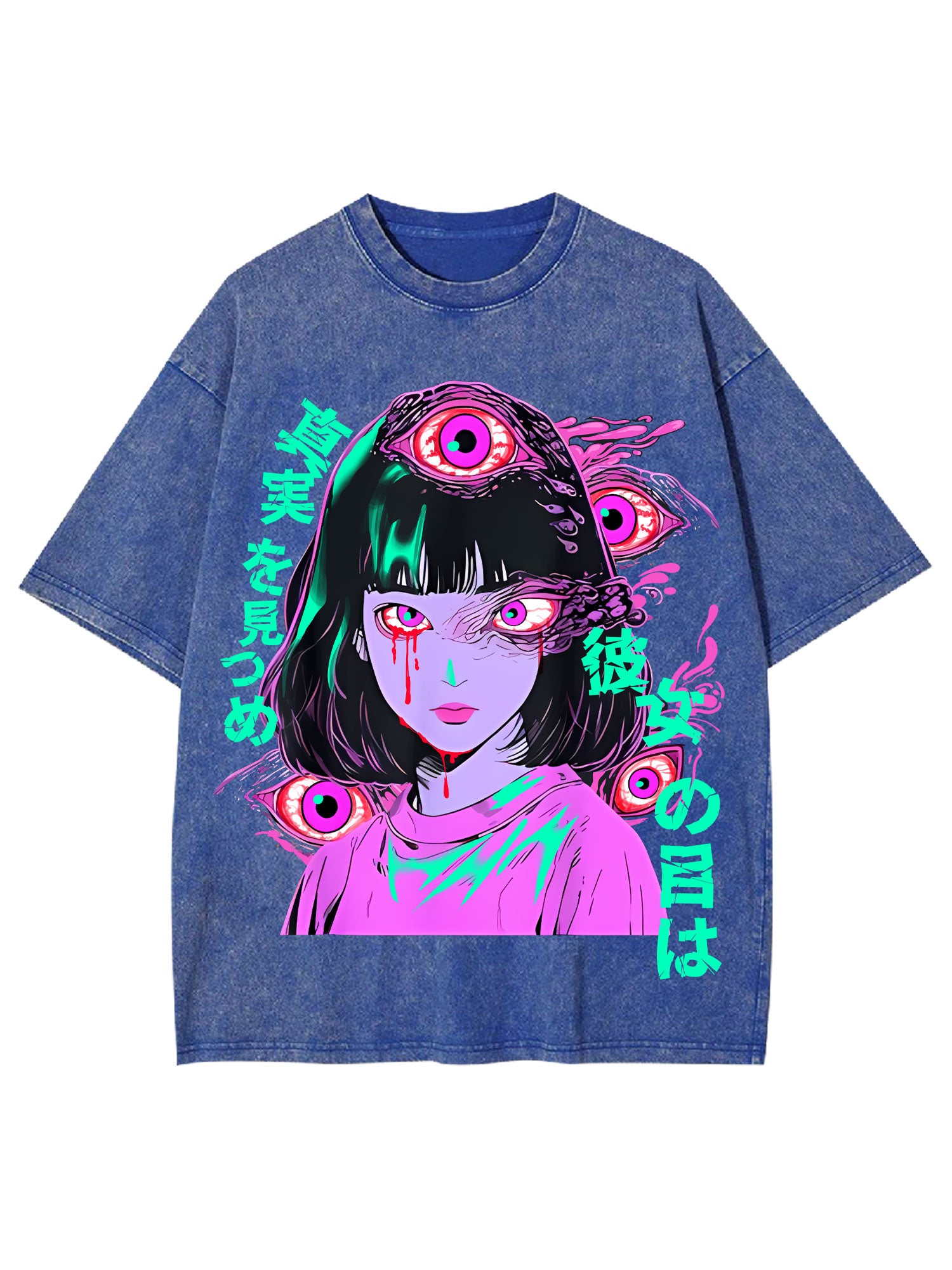 Her Eyes Gaze Into The Truth Washed Tshirt