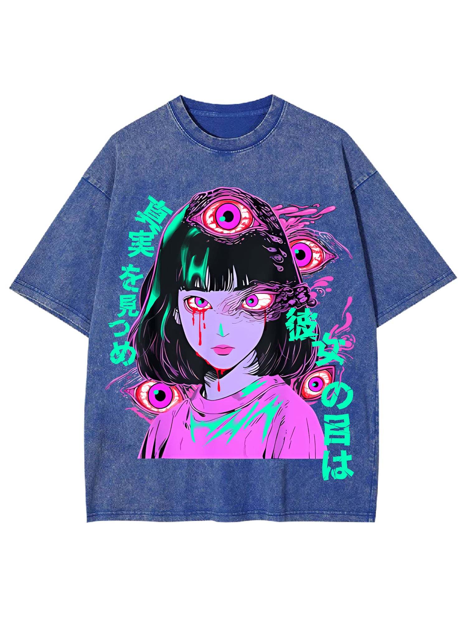 Her Eyes Gaze Into The Truth Washed Tshirt-ClassyOutlaw Sale