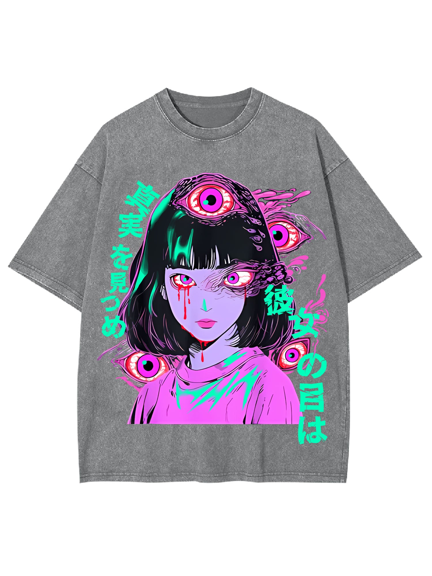 Her Eyes Gaze Into The Truth Washed Tshirt