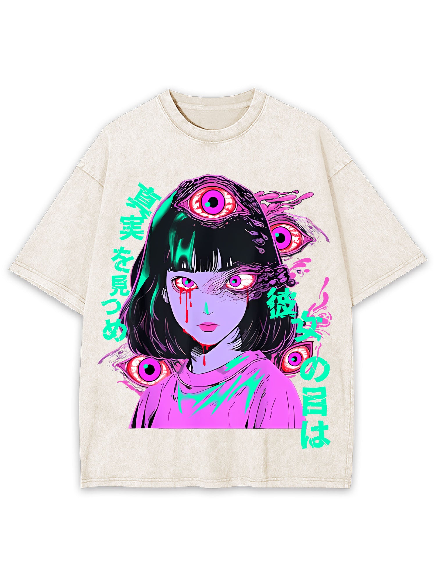 Her Eyes Gaze Into The Truth Washed Tshirt