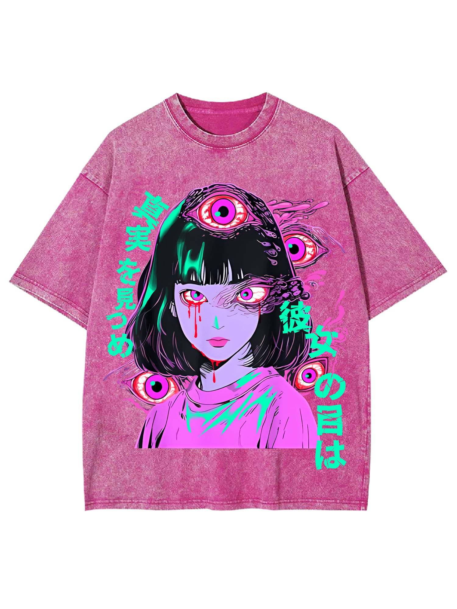 Her Eyes Gaze Into The Truth Washed Tshirt