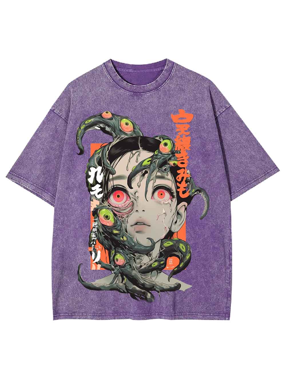 Dark Awakening Washed Tshirt