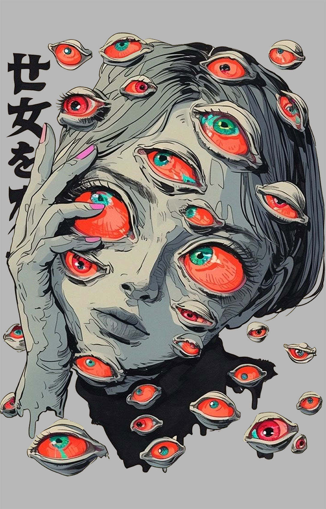 Eyes Of The Unseen Washed Tshirt